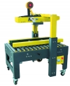 China sell: Heavy duty carton sealing machine